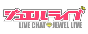 ジュエルライブのアイコン
